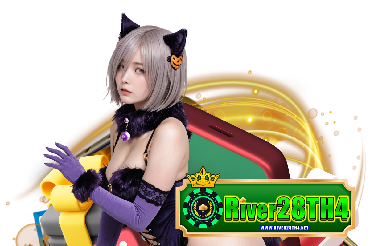 river28th4 สมัคร